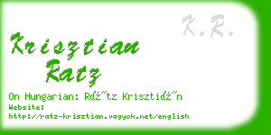 krisztian ratz business card